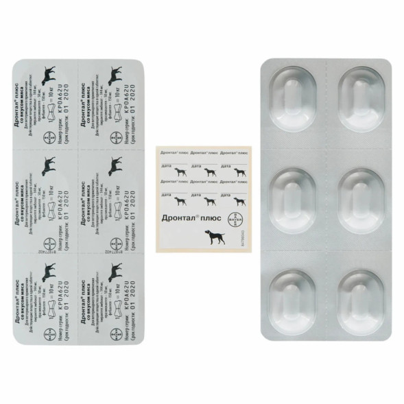 Дронтал Плюс таблетки от гельминтов для собак - 6 таблеток