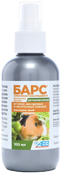 Барс спрей инсектоакарицидный для грызунов - 100 мл