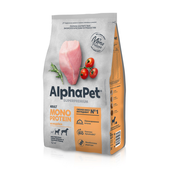 AlphaPet Superpremium Monoprotein сухой корм для взрослых собак средних и крупных пород с индейкой - 12 кг