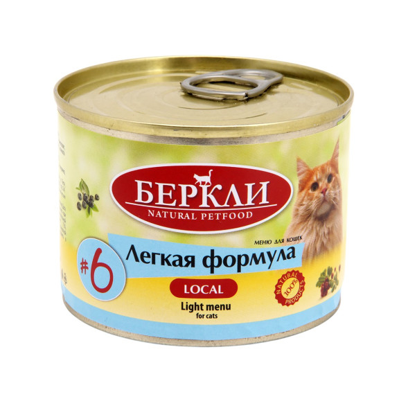 Berkley №6 Легкая Формула влажный корм для кошек всех возрастов, с индейкой и кроликом - 200 г