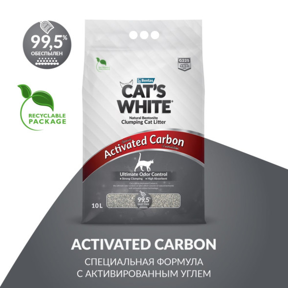 Cat&#039;s White Activated Carbon наполнитель комкующийся для кошачьего туалета с активированным углем - 10 л