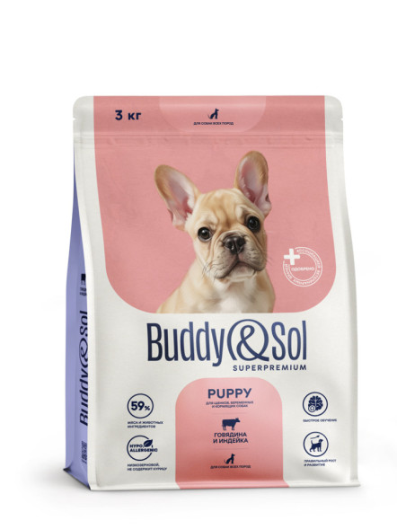 Buddy&amp;Sol Superpremium Puppy сухой корм для щенков, беременных и кормящих собак всех пород, с говядиной и индейкой - 3 кг