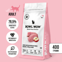 BOWL WOW сухой корм для взрослых кошек, с индейкой и яблоком - 400 г