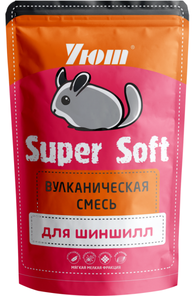 Уют вулканическая смесь для шиншилл, Super Soft - 0,73 л