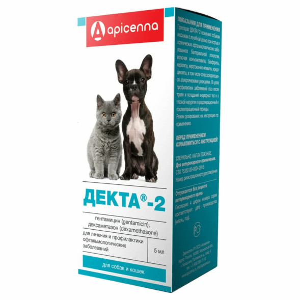 Декта-2 капли для лечения офтальмологических заболеваний у собак и кошек - 5 мл
