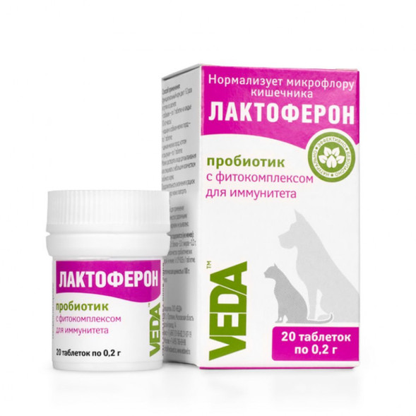 Лактоферон пробиотический функциональный корм - 20 шт х 0,2 г