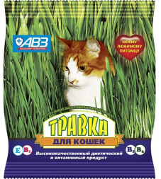 АВЗ Травка для кошек, смесь семян злаковых трав - 30 г