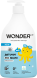 WONDER LAB детское экомыло, нейтральное - 540 мл