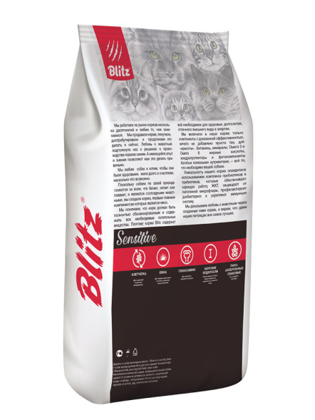Blitz Sensitive Adult Cats Turkey сухой корм для взрослых кошек, с индейкой - 10 кг