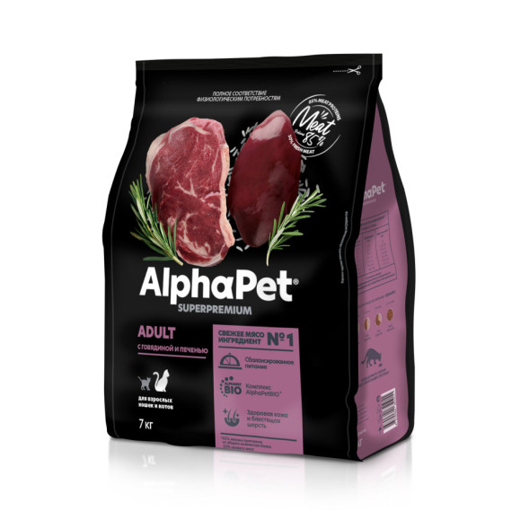 AlphaPet Superpremium полнорационный сухой корм для взрослых кошек с говядиной и печенью - 7 кг