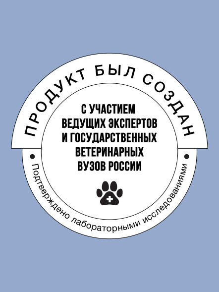 BOWL WOW сухой корм для щенков крупных пород с ягненком, индейкой, рисом и добавлением черники - 800 г