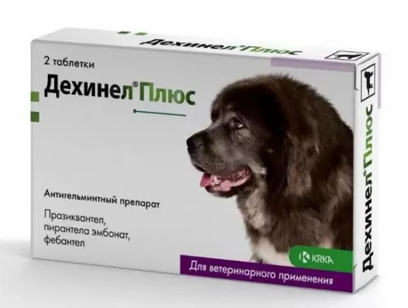 Дехинел Плюс антигельминтик для крупных собак - 2 таблетки