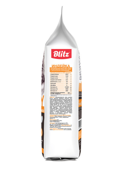 Blitz Sensitive Adult Cats Turkey сухой корм для взрослых кошек, с индейкой - 2 кг