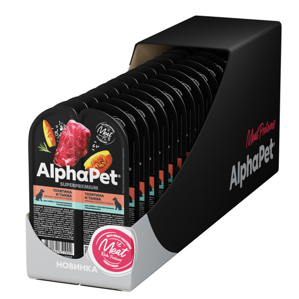 AlphaPet Superpremium влажный корм для собак с чувствительным пищеварением телятина и тыква, в ламистерах - 100 г