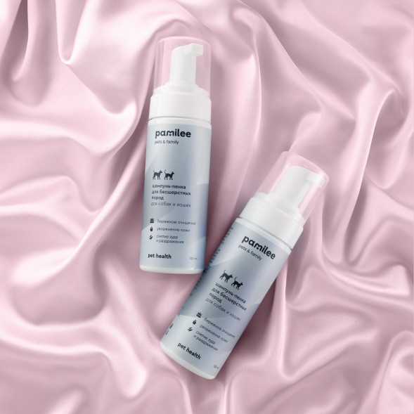 Pamilee бессульфатный шампунь-пенка для бесшерстных кошек и собак - 150 мл
