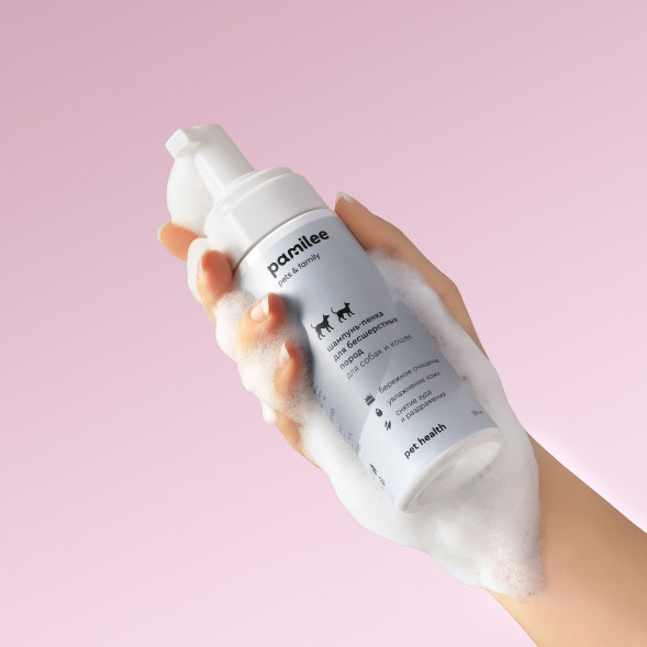 Pamilee бессульфатный шампунь-пенка для бесшерстных кошек и собак - 150 мл