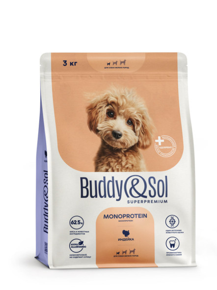 Buddy&amp;Sol Superpremium Monoprotein сухой корм для взрослых собак мелких пород, с индейкой - 3 кг