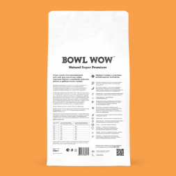 BOWL WOW сухой корм для взрослых собак крупных пород с индейкой, курицей, рисом и тыквой - 10 кг