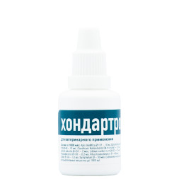 Хондартрон раствор для перорального применения - 20 мл