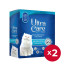 Ultra Care Silver Ions Sensitive гипоаллергенный комкующийся наполнитель для кошачьего туалета с ионами серебра, в двойном картоне - 7 кг х 2 шт