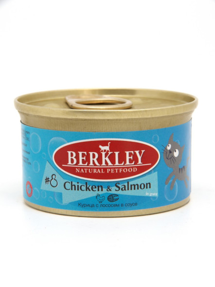 Berkley №8 влажный корм для взрослых кошек, курица с лососем в соусе, в консервах - 85 г