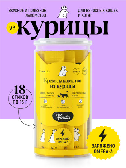 Vividus крем-лакомство для кошек и котят с курицей, стики - 18 шт