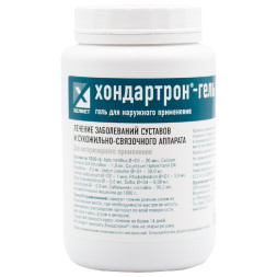 Хондартрон-гель для местного применения - 500 г