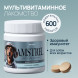 Amstrel мультивитаминное лакомство для собак &quot;Здоровый иммунитет&quot; с кальцием и морскими водорослями - 600 таблеток