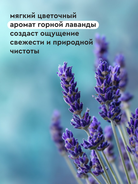 Pamilee шампунь для грызунов - 250 мл