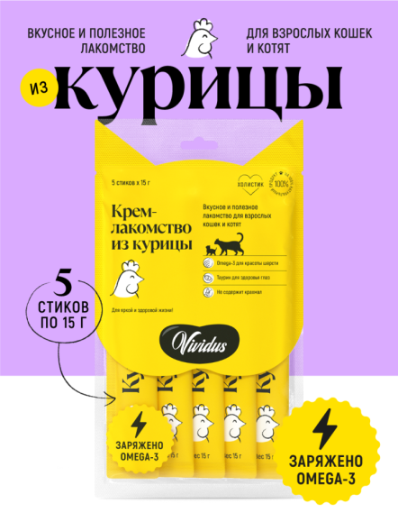 Vividus крем-лакомство для кошек и котят с курицей, стики - 5 шт