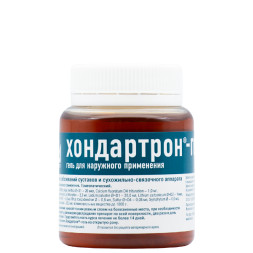 Хондартрон-гель для местного применения - 75 г