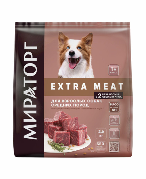 Мираторг Black Angus сухой корм для взрослых собак средних пород с говядиной - 2,6 кг