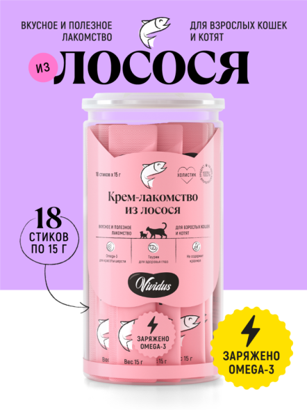 Vividus крем-лакомство для кошек и котят с лососем, стики - 18 шт