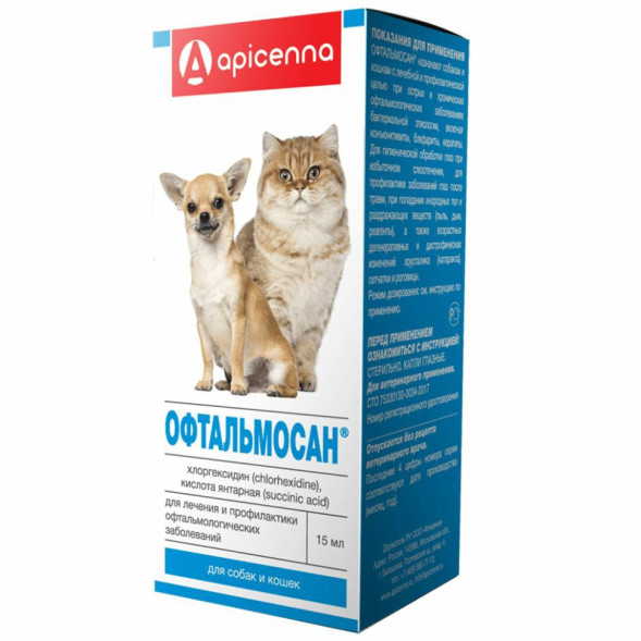 Офтальмосан капли для лечения и профилактики офтальмологических заболеваний бактериальной этиологии у собак и кошек - 15 мл