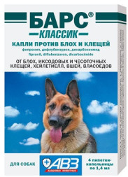 Барс Классик капли для собак против блох и клещей - 4 пипетки по 1,4 мл