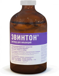 Эвинтон раствор для инъекций - 100 мл