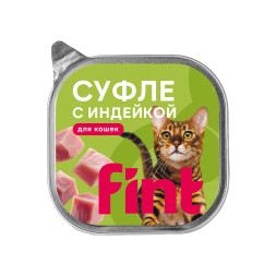 Fint влажный корм для взрослых кошек, суфле с индейкой, в ламистерах - 100 г 