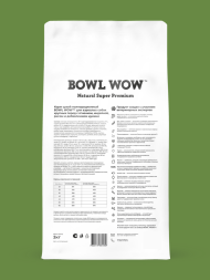 BOWL WOW сухой корм для взрослых собак крупных пород с ягненком, индейкой, рисом и цукини - 2 кг
