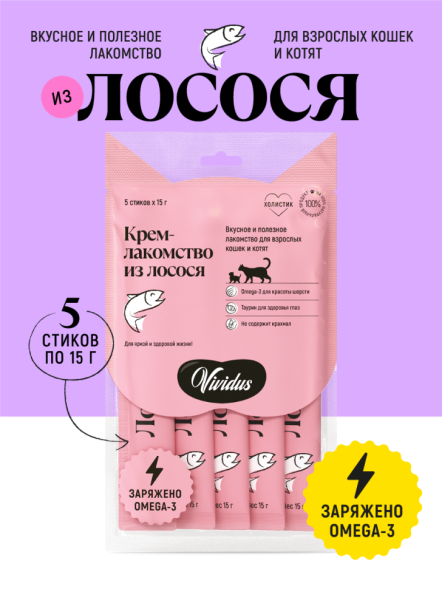 Vividus крем-лакомство для кошек и котят с лососем, стики - 5 шт