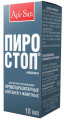 Пиро-стоп раствор для инъекций для лечения кровепаразитарных болезней у животных - 10 мл