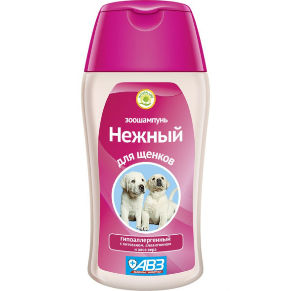 Шампунь Нежный гипоаллергенный с хитозаном и увлажняющим комплексом для щенков - 180 мл