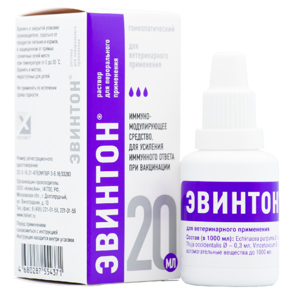 Эвинтон раствор для перорального применения - 20 мл