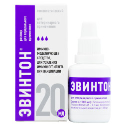 Эвинтон раствор для перорального применения - 20 мл