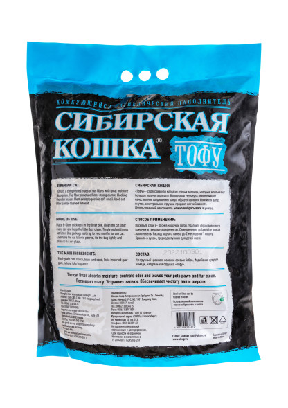 Сибирская Кошка &quot;Оригинальный&quot; комкующийся наполнитель для кошачьего туалета из тофу, без аромата - 18 л (8,45 кг)