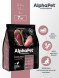 AlphaPet Superpremium полнорационный сухой корм для взрослых стерилизованных кошек с уткой и индейкой - 7 кг