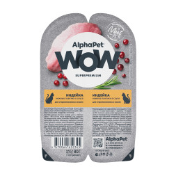 AlphaPet WOW Superpremium влажный корм для взрослых стерилизованных кошек нежные ломтики индейки в соусе, в ламистерах - 80 г