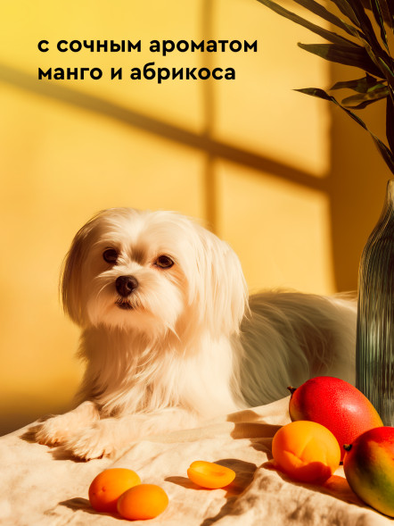 Pamilee paWool Shampoo L шампунь для сияния и блеска для собак с длинной шерстью - 1 л