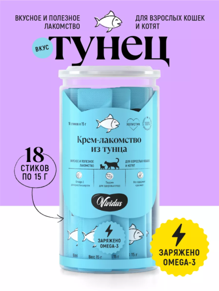 Vividus крем-лакомство для кошек и котят с тунцом, стики - 18 шт