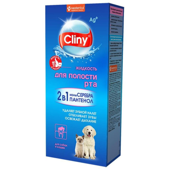 Cliny жидкость для полости рта для кошек и собак - 300 мл