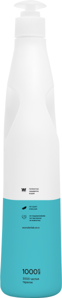 WONDER LAB экогель для мытья посуды, жасмин и морская соль - 1 л